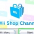 Baixar jogos wii