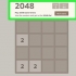 Ganhe em 2048