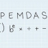 Simplificando expressões matemáticas