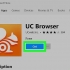 Baixe vídeos do youtube no uc browser para pc