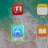 Baixe vídeos do youtube em um ipad