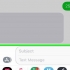 Veja se alguém leu sua mensagem no iphone ou ipad
